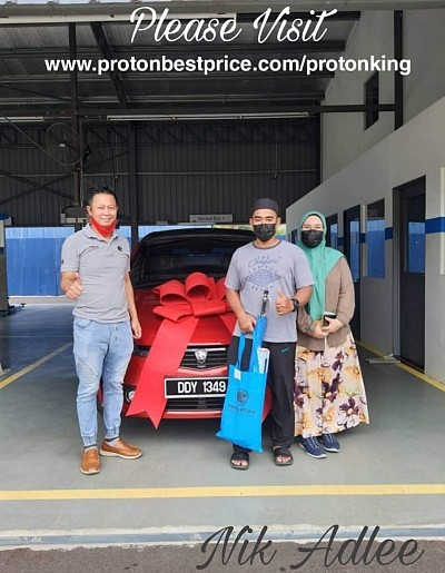 Proton Exora